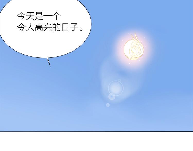 完结篇 远走高飞4