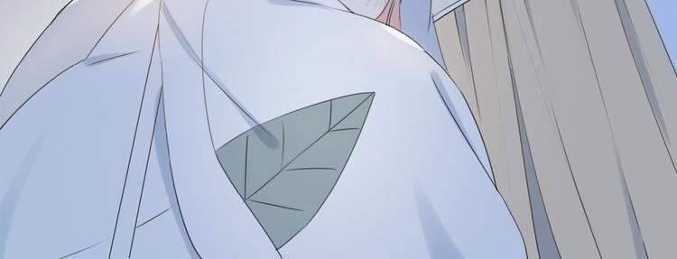 第10话 恶心？29