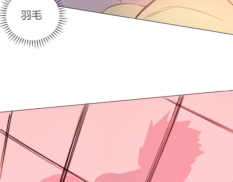 第7话 同伴的地狱56