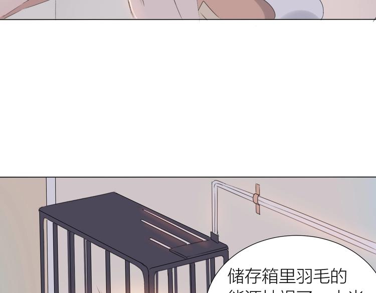 第4话 你是谁？68