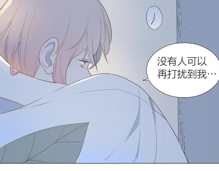 第10话 恶心？44