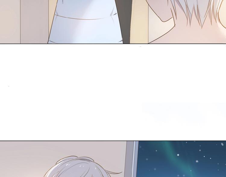 第5话 富二代？13