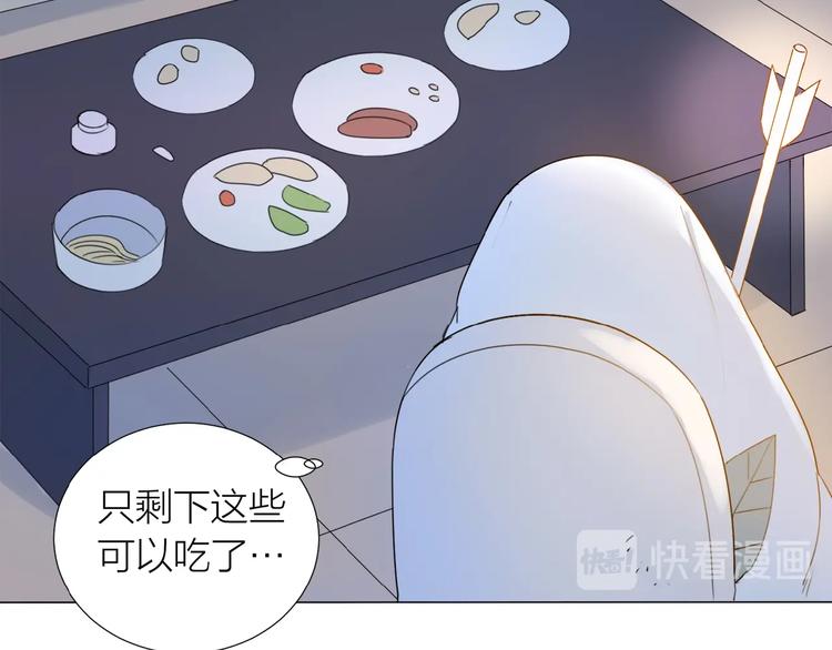 第10话 恶心？26