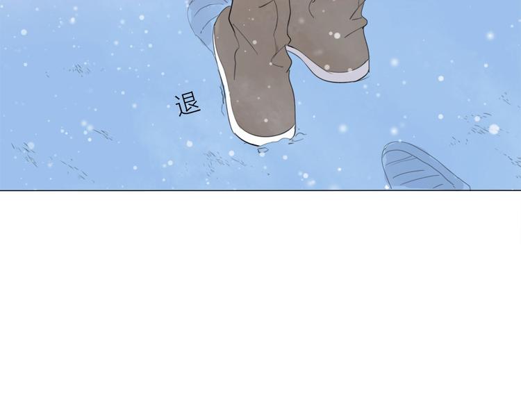 第22话 羽毛41