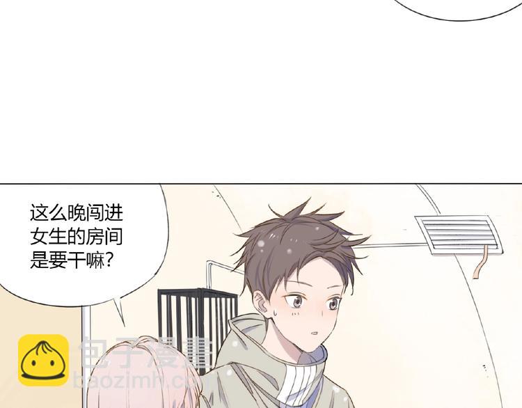 第2话 凶猛羽兽65
