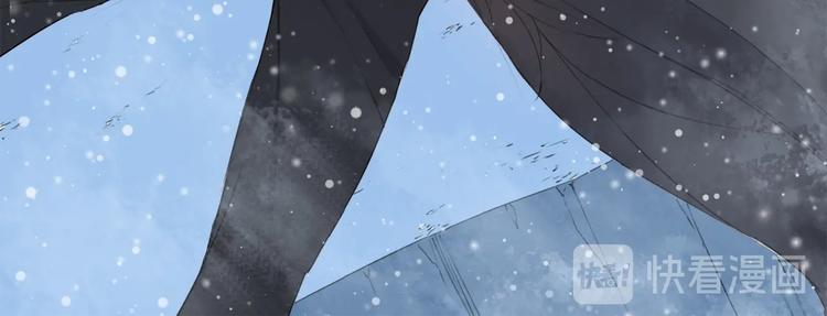 第13话 翅膀50