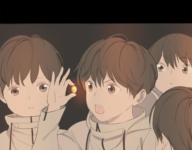 番外 童年27