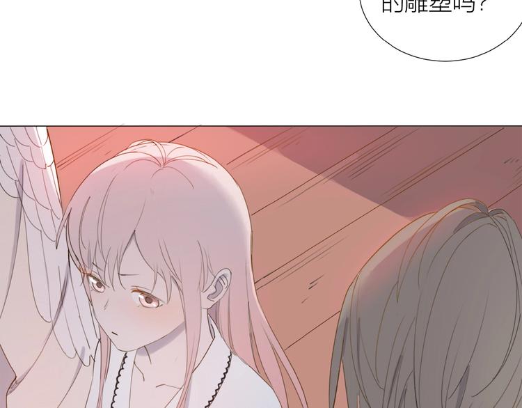 第7话 同伴的地狱42
