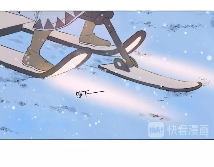 第3话 万事球89