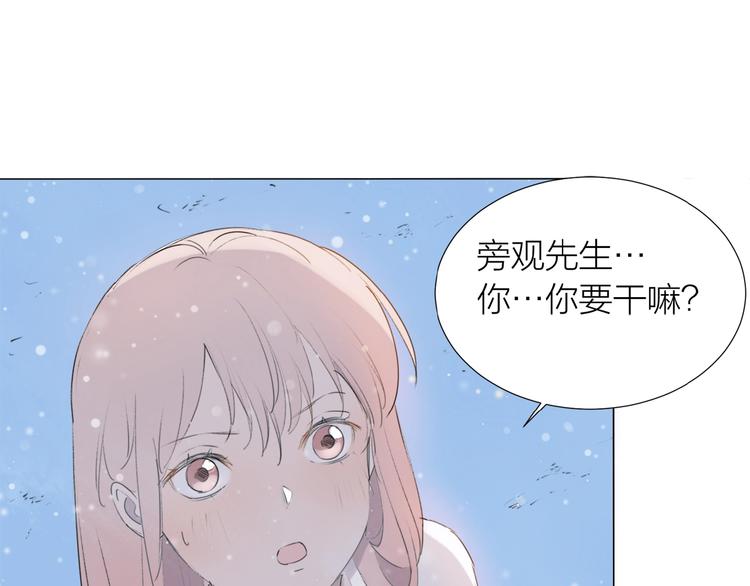 第6话 富人55