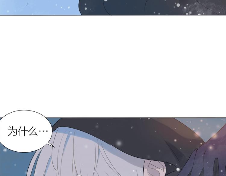 第15话 圈套7