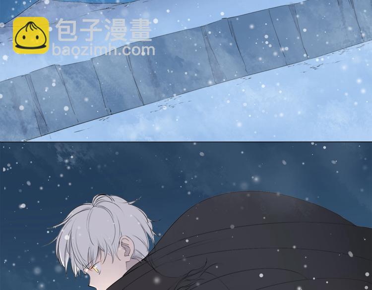 第13话 翅膀48