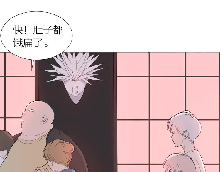 第7话 同伴的地狱39