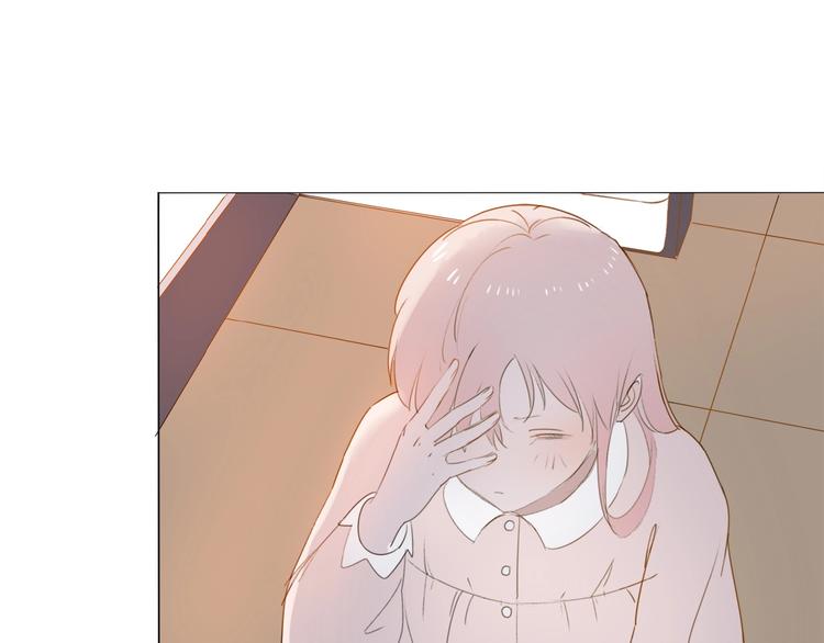 第5话 富二代？41