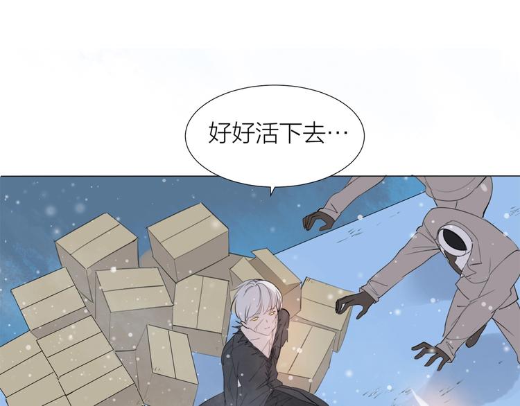 第23话 好好活下去15