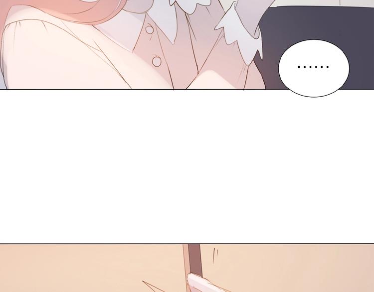 第5话 富二代？35