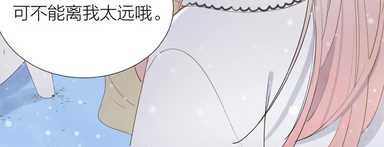 第7话 同伴的地狱27