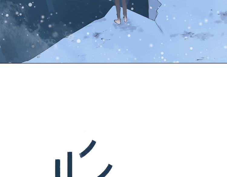 第10话 恶心？9