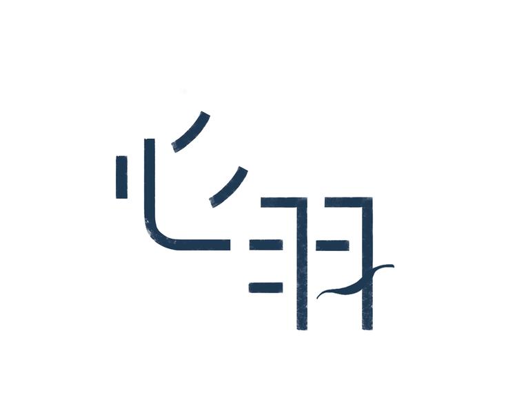 第21话 真实工作0