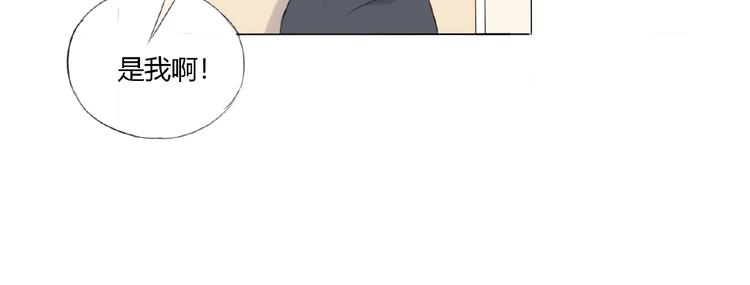 第2话 凶猛羽兽62