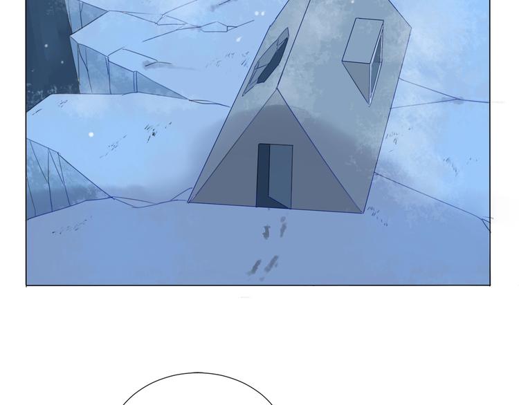 番外 童年2