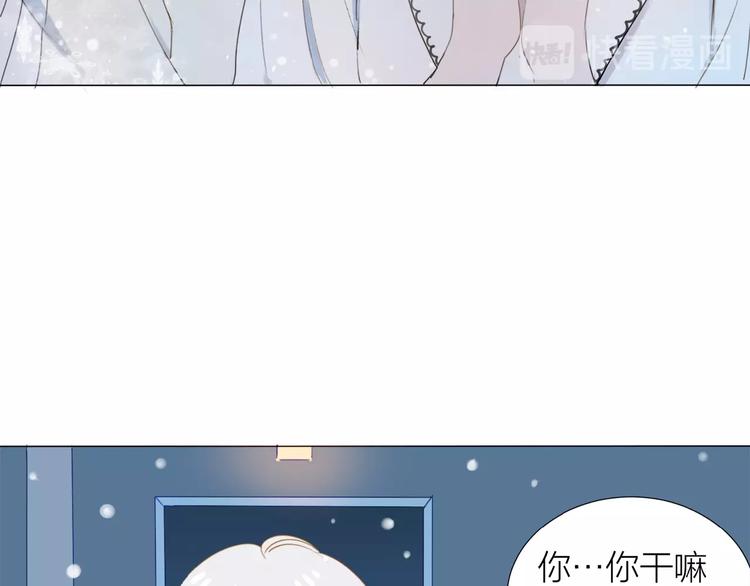 第6话 富人41
