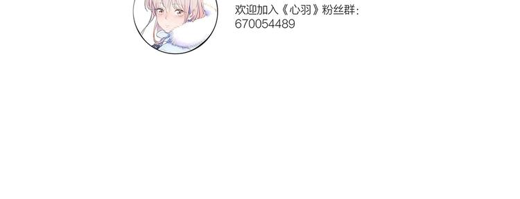 第20话 远走高飞66