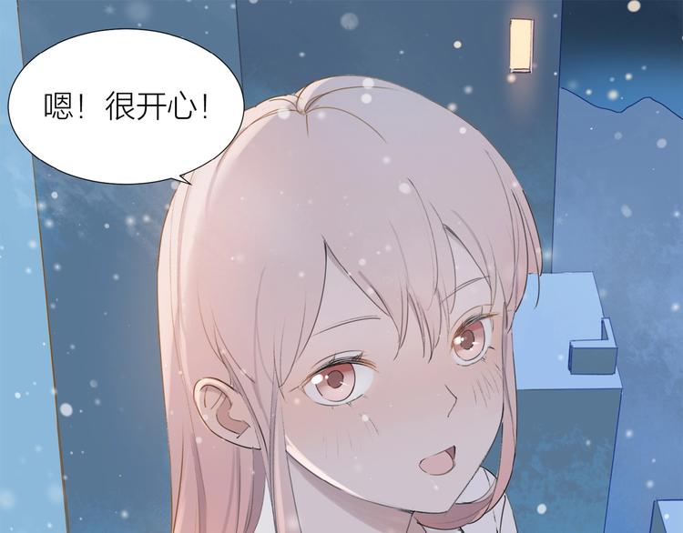 第6话 富人37