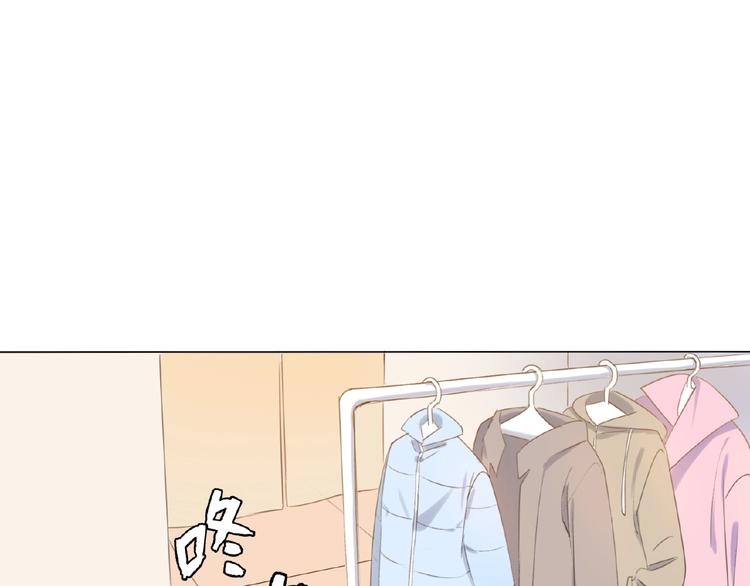 第2话 凶猛羽兽57