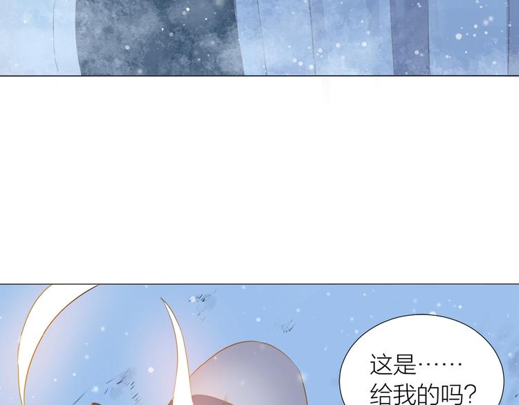 第11话 羽兽出现36