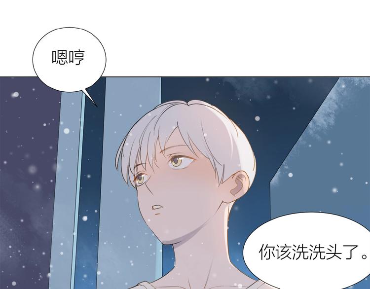 第6话 富人43