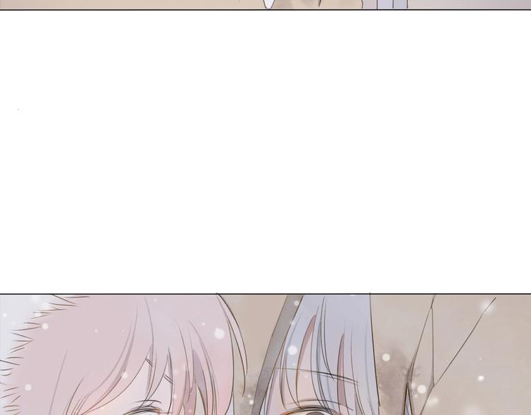 第4话 你是谁？4