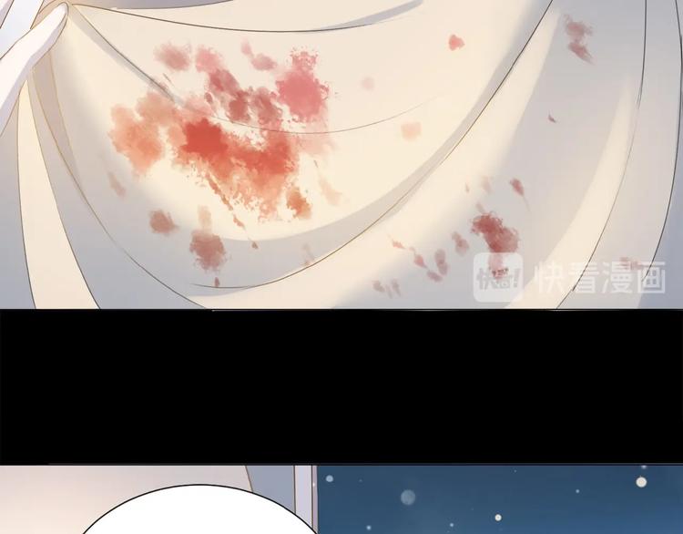 第10话 恶心？58