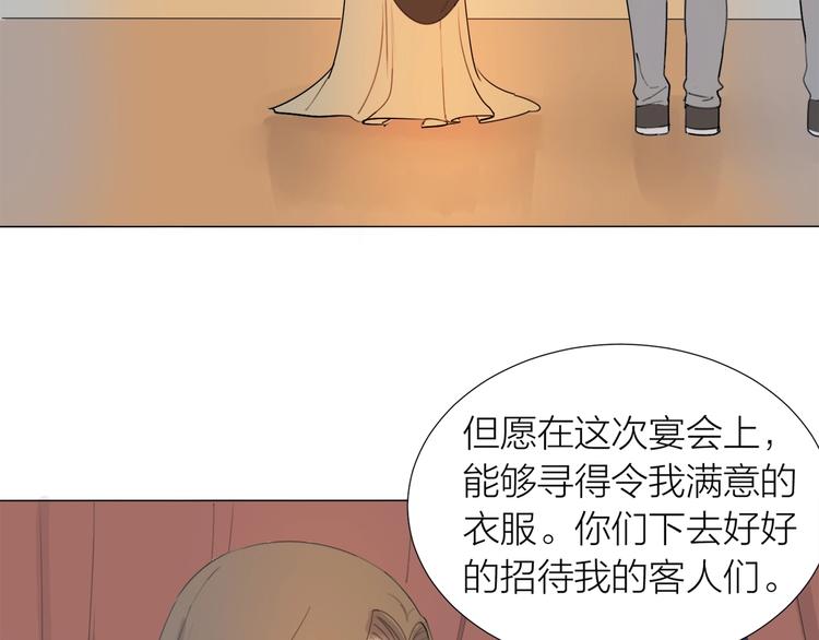 第23话 好好活下去29