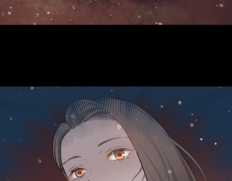 第7话 同伴的地狱4