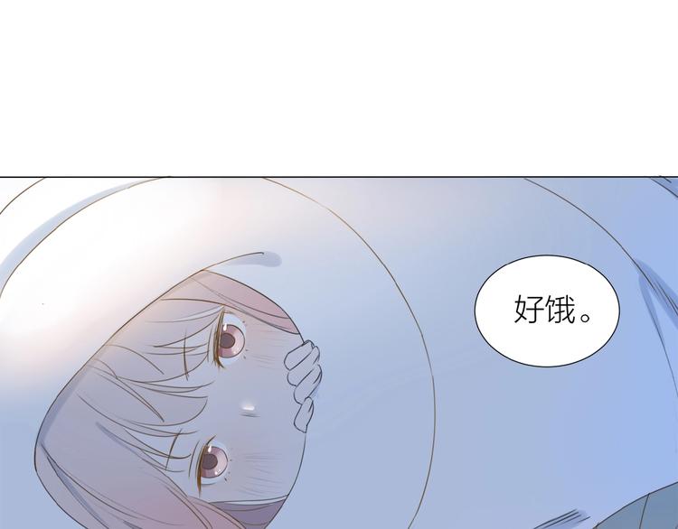 第10话 恶心？14