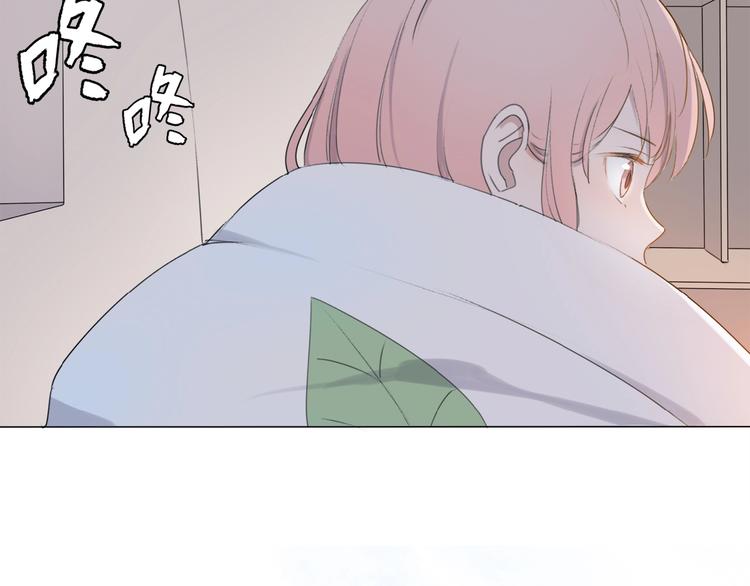 第9话 羽兽气息49