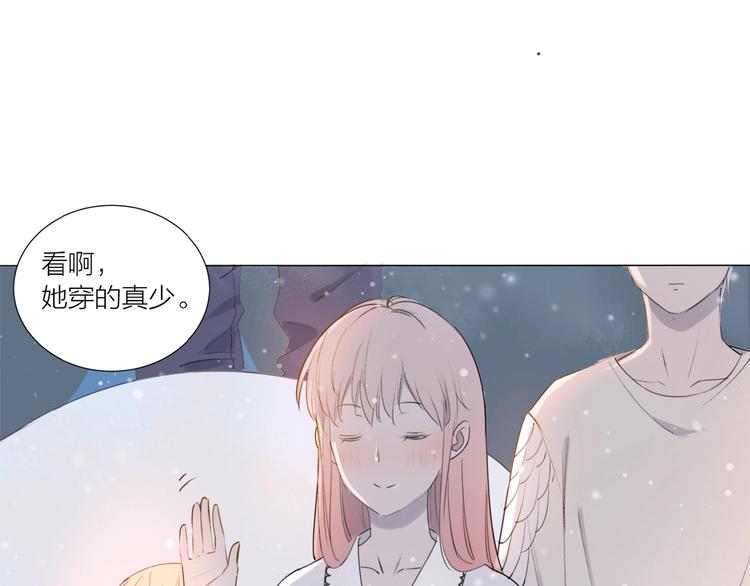 第6话 富人3