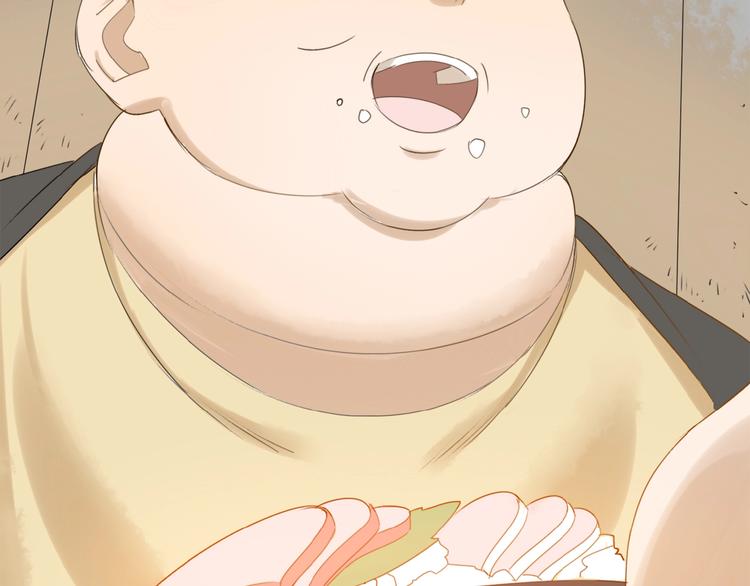 第8话 羽兽肉48