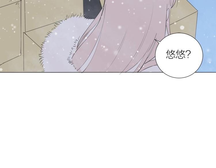 第22话 羽毛44