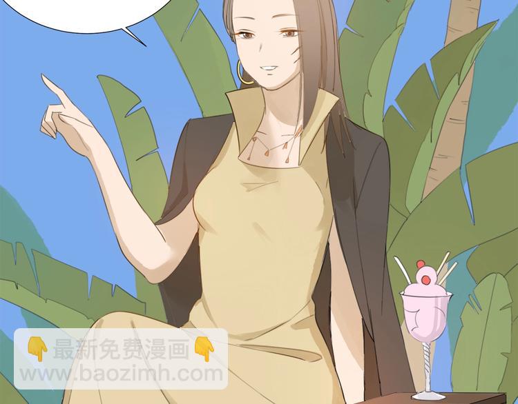 完结篇 远走高飞7