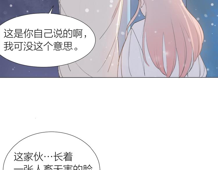 第6话 富人47