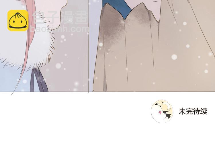 第3话 万事球96