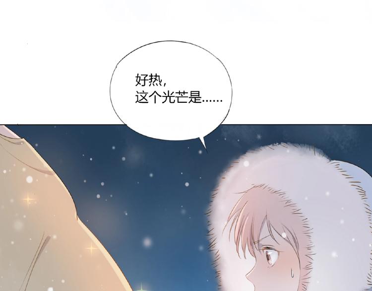 第3话 万事球69