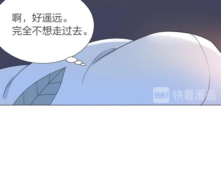 第10话 恶心？18