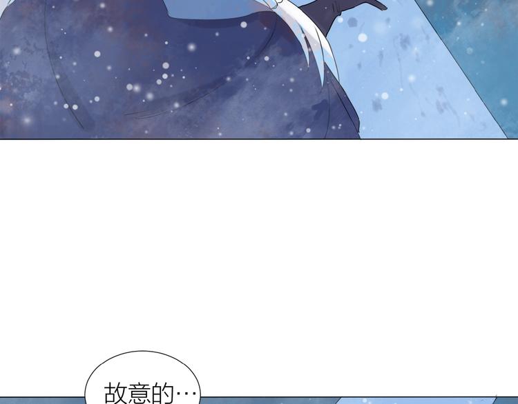 第15话 圈套66