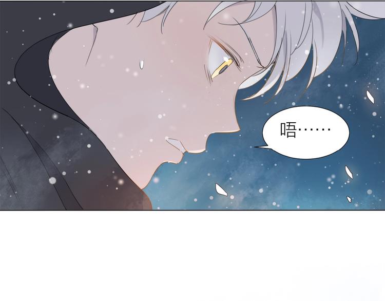第14话 绿洲会22
