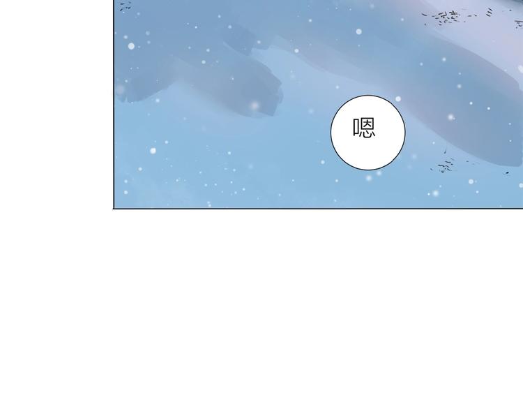 第7话 同伴的地狱30