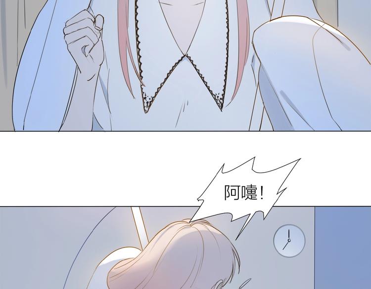 第10话 恶心？42