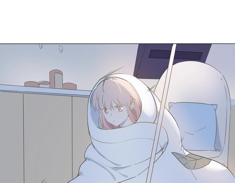 第10话 恶心？54